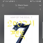 [방탄소년단] 나 종교 없는데