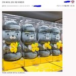 [드루와] 루미큐브 어케 <b>가치</b>하냐 •••