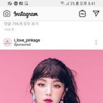 [댓글부탁해] 새학기 아침에 할 뻘<b>짓들</b>