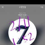 [방탄소년단] 아닠ㅋㅋㅋㅋㅋㅋㅋ