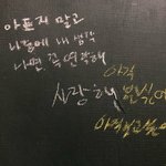 남친있는애들아 걔 어떻게 꼬셨어?!?