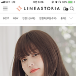 [댓글부탁해] <b>가발</b> 있는 애들 드러와바