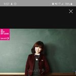 [드루와] 교복위에 <b>코트</b> 추반좀 ㅜㅜ