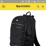 [드루와] 책가방 3개 중에 골라줘ㅜㅠ
