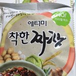가끔 <b>쿨톤</b>이나 웜톤 비교영상보면 조카웃기지않냐
