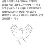 [드루와] 난 임보라가 앵간한연예인들보다 더예쁜거같음