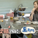 셋째 원하는 도경완에게 장윤정이 한 말