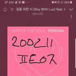 [방탄소년단] 입덕 계기 푸는 김에 나도 물어보자