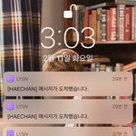 [NCT] 드디어 처음 <b>캡쳐</b>해봤다...