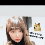 [댓글부탁해] 선<b>여정</b> 뭔가 멍때리는것처럼 생김