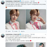 [모두드루와] 친구 SNS 보는 것 같은 남돌