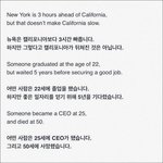 [꼭조언부탁] <b>학비</b> 안내주시는 부모님들도 계시나요??