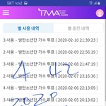 [방탄소년단] 인팍<b>예매</b> 왜이래?