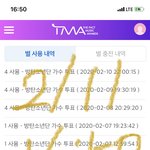 [방탄소년단] 정호석 개조와 진짜아 ㅠㅠㅠㅠㅠㅠㅠ