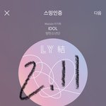 [방탄소년단] 봅 같이 <b>전시회</b> 갔다왔대 ㅋㅋㅋㅋㅋㅋ