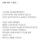나에 관한 <b>스케치</b>..