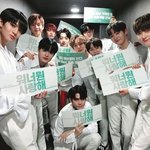 워너원 그립다