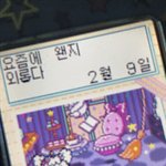 [댓글부탁해] 하ㅅㅂ 교복 ㅈㄴ빡쳐 입기도싫음