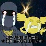 [드루와] 디즈니 <b>동물</b>영화 다 똑같음