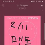 [방탄소년단] 근데 석지니 이거 인간적으로