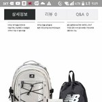[드루와] 이 <b>가방</b> <b>추반</b>해주라