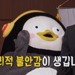 [꼭조언부탁] 나 진짜 <b>뼛속</b>까지 아싸임..