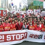 [댓글부탁해] 이번 <b>총선</b> 한일전 맞네ㄷㄷ