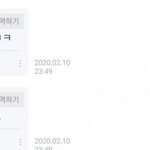 [모두드루와] 뷔 <b>말투</b> 왜 이럼?