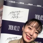 <b>전도연</b> 근황.jpg