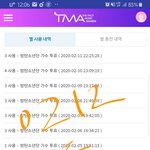 [방탄소년단] 난 여기까지만 할게..