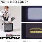 [NCT] 헐레벌떡 궁예 들고옴