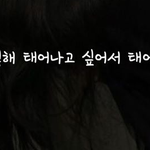 [조언부탁해] 레전드 마춤뻡 발견했다...
