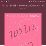 [방탄소년단] <b>컨포</b>를 보고 생각난 짤