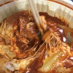 음 .. <—- 붙이는개 <b>찐따</b>같음?
