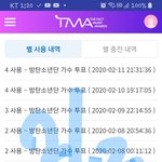 [방탄소년단] <b>ac</b> 난 왜 이런 것만 생각 나?