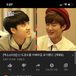 [EXO] 누가 뭐라고 하든 간에 난 이때가 제일 그리워