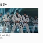 [NCT] 영웅이 제목인 <b>노래들</b> 찾다가
