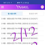 [방탄소년단] 오늘자 컨포 해석 +)