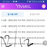 [방탄소년단] 2시30분 실화?빨리 <b>자자</b> ㅈㄱㄴ