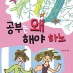 [댓글부탁해] 너네 살면서 인생이 영화 같았던 순간 있어?-?