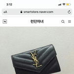 [댓글부탁해] 얘들아 지갑 뭐 살까 ㅠㅠ? 제발 드루오ㅓ