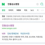 나도 <b>캡처</b>중이야