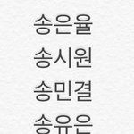 [드루와] <b>개명</b>할 이름 골라주면 반배정 잘됨