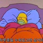 [댓글부탁해] 다들 요즘 <b>소확</b>행 뭐야?