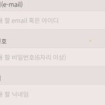 [19] <b>국뽕</b>프로 나만 오글거리냐