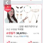 세리스초이스 지금까지 없었던  전제품 50% <b>세일</b>~