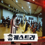 유재석 근황