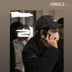 [EXO] 준면이 어른폰 11 <b>프로</b> 쓰네??