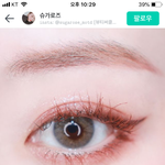 [댓글부탁해] 나 오늘 쌍수 하는데