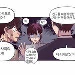 14살때로 돌아가고싶다